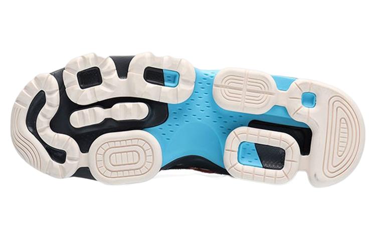 Purchase Li-Ning Countflow Adam ''Schwarz Blau'' AGLP097-2