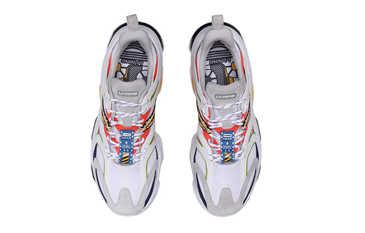 Shop Li-Ning Countflow Adam ''Blanc Jaune'' AGLP097-1