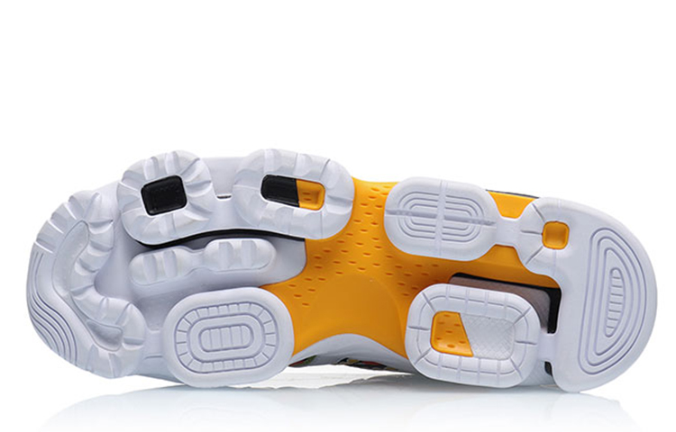 Purchase Li-Ning Countflow Adam ''Blanc Jaune'' AGLP097-1