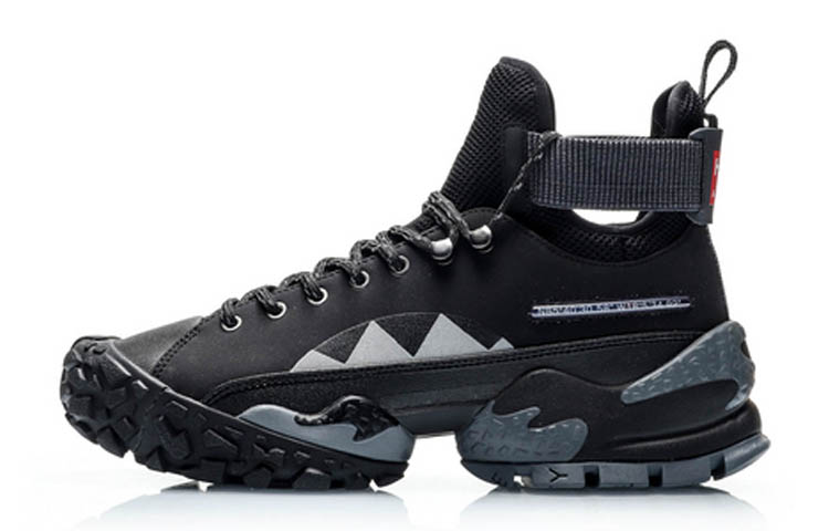 Li-Ning Countflow Adam Secret 'Black' AGLP129-2