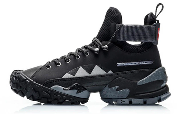 Li-Ning Countflow Adam Secret ''Nero'' AGLP129-2 Buy Li-Ning Countflow Adam Secret ''Nero'' AGLP129-2