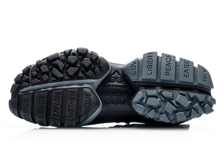 Shop Li-Ning Countflow Adam Secret 'Hitam' AGLP129-2