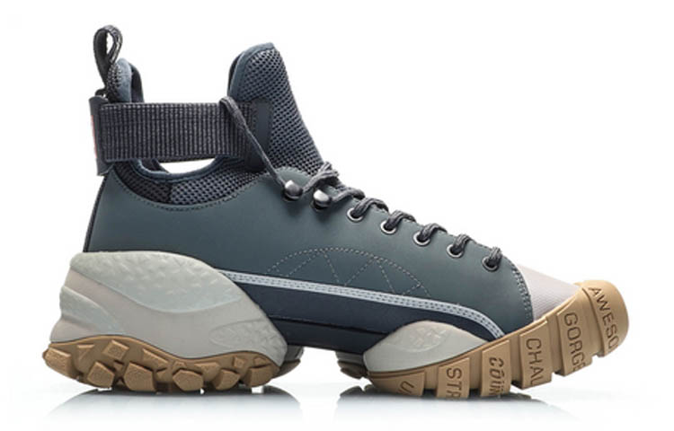 Order Li-Ning Countflow Adam Secret Chaussures AGLP129-1