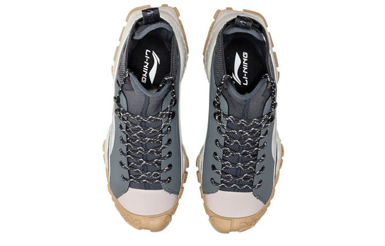 Shop Li-Ning Countflow Adam Secret Chaussures AGLP129-1
