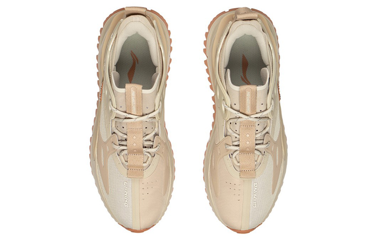 Shop Li-Ning Countflow AGLS033-2