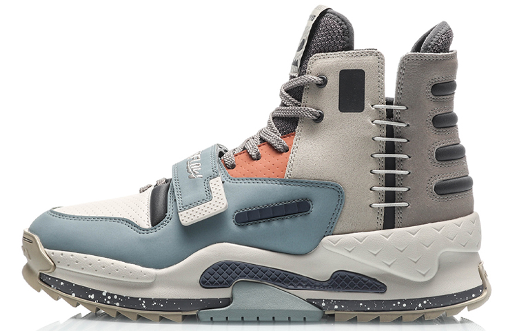 Li-Ning Countflow Alien Hacker 'Grey Green' AGLQ167-1