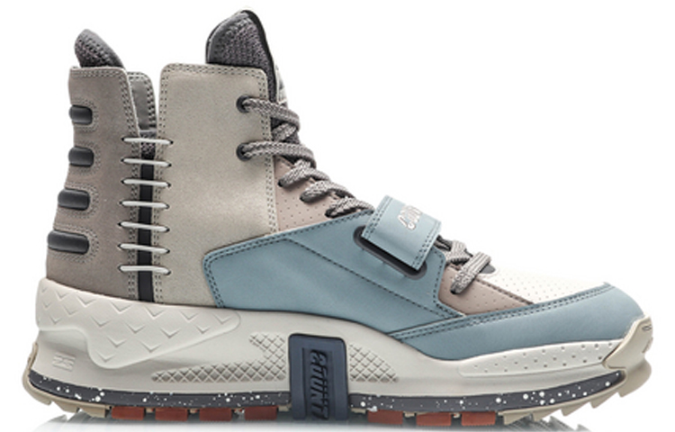 Order Li-Ning Countflow Alien Hacker 'Grey Green' AGLQ167-1