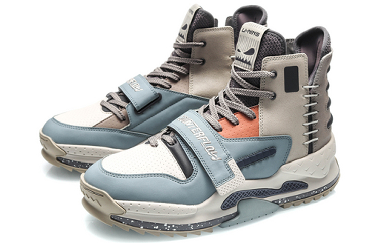 Lookbook Li-Ning Countflow Alien Hacker 'Grey Green' AGLQ167-1