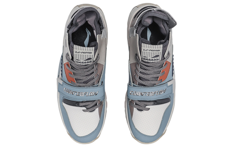 Shop Li-Ning Countflow Alien Hacker 'Grey Green' AGLQ167-1