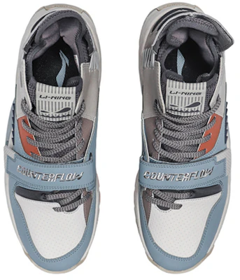 Li-Ning Countflow Alien Hacker 'Grey Green' AGLQ167-1 Shop Li-Ning Countflow Alien Hacker 'Grey Green' AGLQ167-1