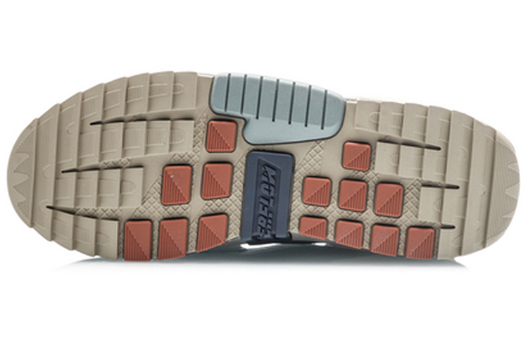 Purchase Li-Ning Countflow Alien Hacker 'Grey Green' AGLQ167-1