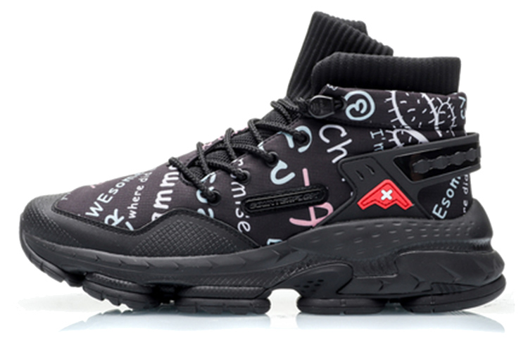 Li-Ning Countflow AMMO 'Black' AGLP137-3