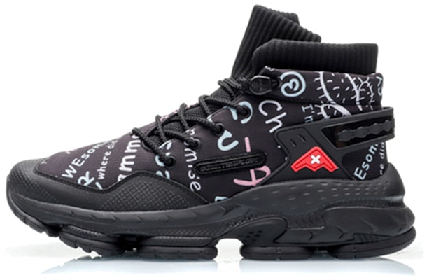 Li-Ning Countflow AMMO 'Black' AGLP137-3 Buy Li-Ning Countflow AMMO 'Black' AGLP137-3