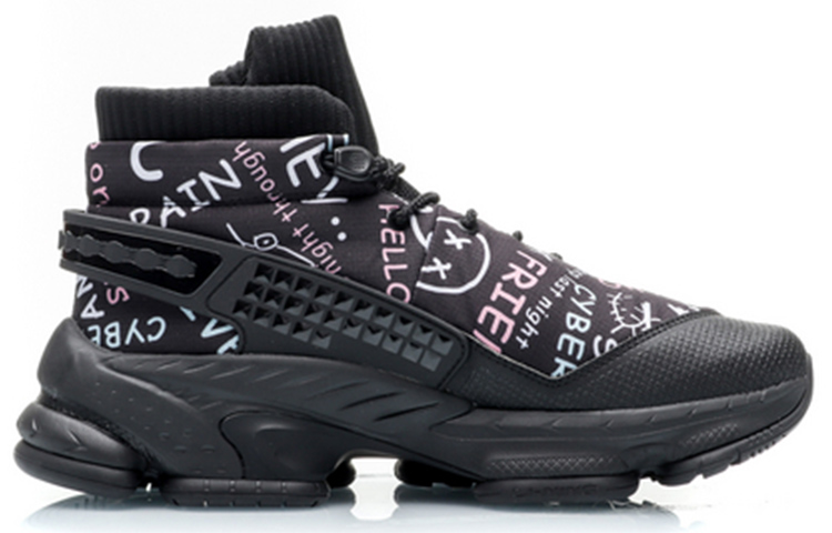 Order 리닝 카운트플로우 AMMO '블랙' (80 characters) AGLP137-3