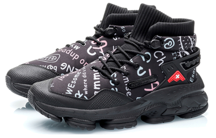 Lookbook 리닝 카운트플로우 AMMO '블랙' (80 characters) AGLP137-3