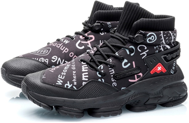 Li-Ning Countflow AMMO 'Black' AGLP137-3 Lookbook Li-Ning Countflow AMMO 'Black' AGLP137-3
