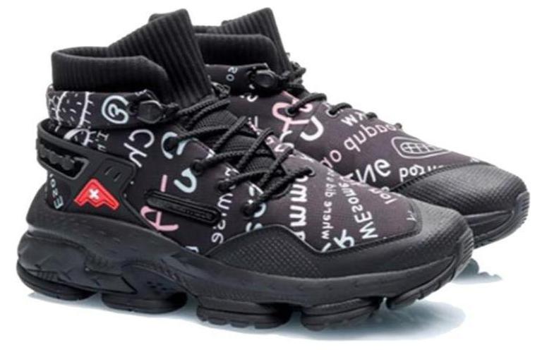 Shop 리닝 카운트플로우 AMMO '블랙' (80 characters) AGLP137-3