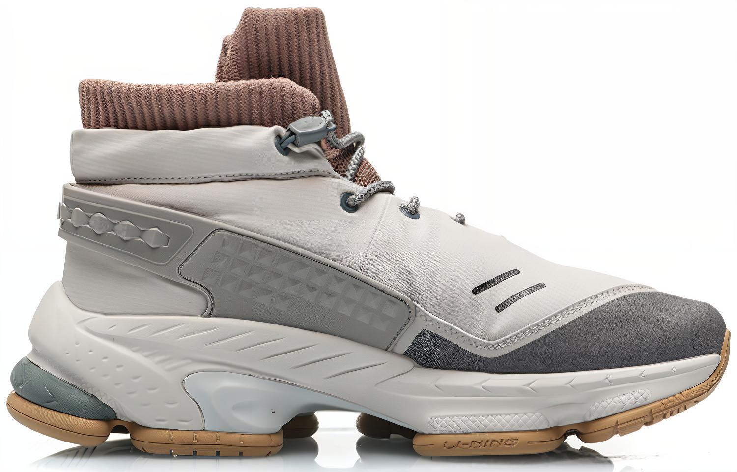 Order Li-Ning Countflow AMMO ''Silber Grau'' AGLP137-4