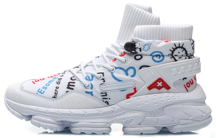 Li-Ning Countflow AMMO 'White' AGLP137-2