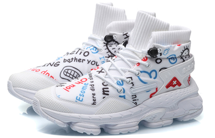 Lookbook 리닝 카운트플로우 AMMO '화이트' (Li-Ning Countflow AMMO '화이트') AGLP137-2