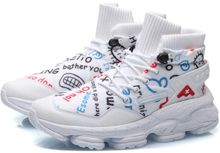 李寧 カウントフロー AMMO 'ホワイト' AGLP137-2 Lookbook 李寧 カウントフロー AMMO 'ホワイト' AGLP137-2