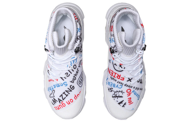 Shop 리닝 카운트플로우 AMMO '화이트' (Li-Ning Countflow AMMO '화이트') AGLP137-2