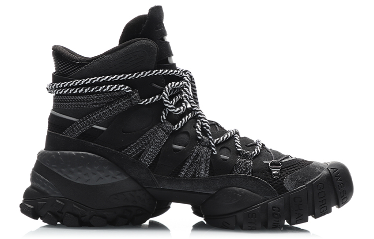 Order Li-Ning Countflow Hi x Dunhuang Museum AGLQ155-1