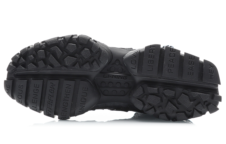 Li-Ning Countflow Hi Dunhuang Museum 圖 4