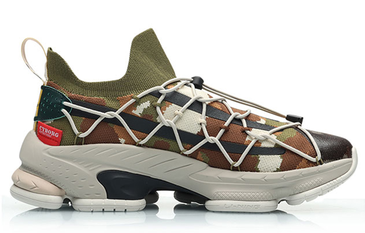 Li-Ning Countflow Killer 'Green' 圖 2