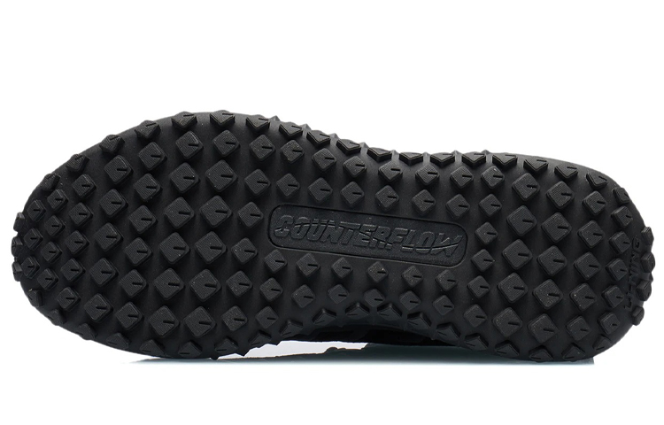 Shop Li-Ning Countflow Spine 2 'Core Black' AGLR157-4