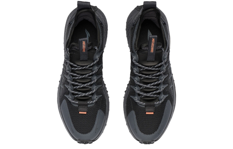 Purchase Li-Ning Countflow Spine 2 'Core Black' AGLR157-4