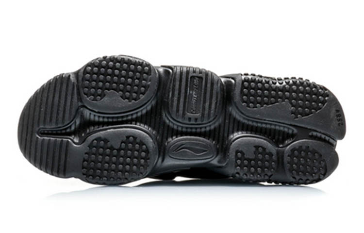 Purchase Li-Ning Countflow Wing 'Black Purple' AGLQ079-3