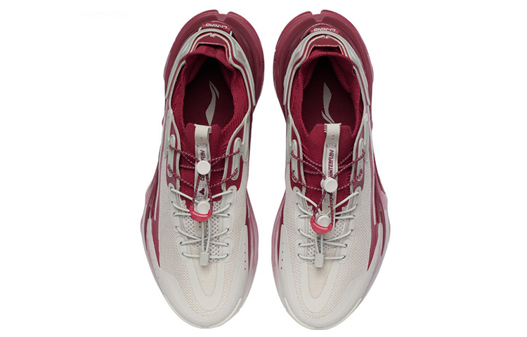 Shop Li-Ning Countflow Wu Xing 'Red White' AGLR309-5