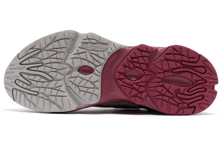 Purchase Li-Ning Countflow Wu Xing 'Red White' AGLR309-5