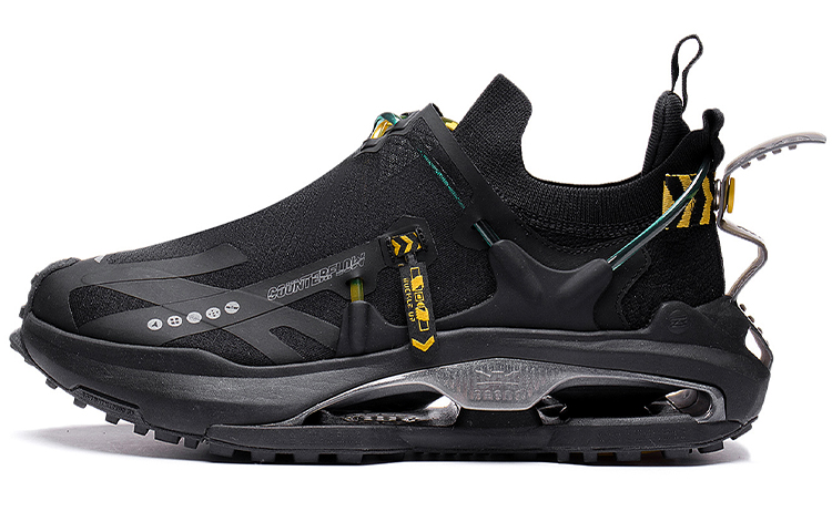 Li-Ning Countflow Wu Xing Xingshan 2.0 'Black Yellow' AGLS143-1