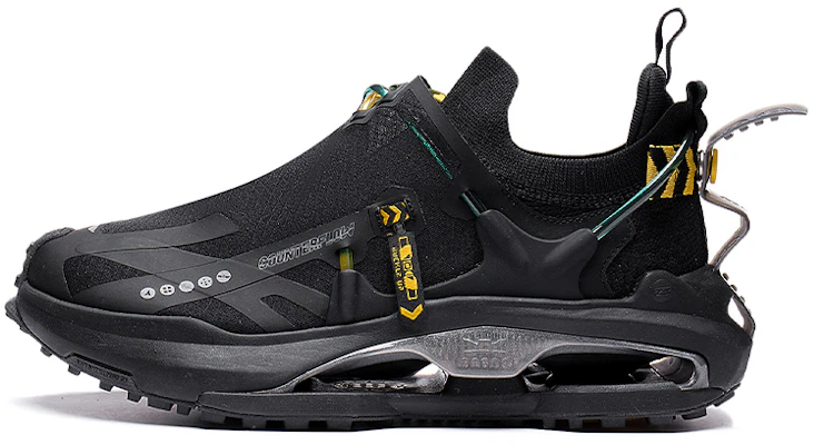Li-Ning Countflow Wu Xing Xingshan 2.0 'Black Yellow' AGLS143-1 Buy Li-Ning Countflow Wu Xing Xingshan 2.0 'Black Yellow' AGLS143-1