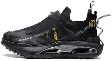 Li-Ning Countflow Wu Xing Xingshan 2.0 'Black Yellow' AGLS143-1 Li-Ning Countflow Wu Xing Xingshan 2.0 'Black Yellow' AGLS143-1