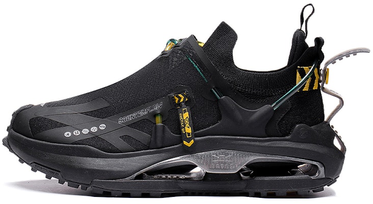 Li-Ning Countflow Wu Xing Xingshan 2.0 'Black Yellow' AGLS143-1 Buy Li-Ning Countflow Wu Xing Xingshan 2.0 'Black Yellow' AGLS143-1