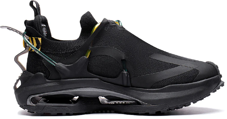 Li-Ning Countflow Wu Xing Xingshan 2.0 'Black Yellow' AGLS143-1 Order Li-Ning Countflow Wu Xing Xingshan 2.0 'Black Yellow' AGLS143-1