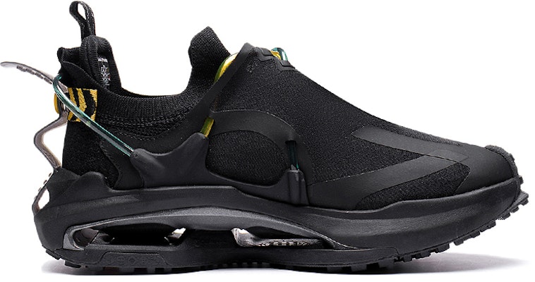 Li-Ning Countflow Wu Xing Xingshan 2.0 'Black Yellow' AGLS143-1 Order Li-Ning Countflow Wu Xing Xingshan 2.0 'Black Yellow' AGLS143-1
