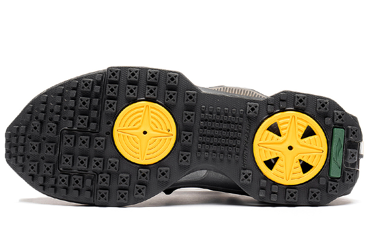 Purchase Li-Ning Countflow Wu Xing Xingshan 2.0 'Black Yellow' AGLS143-1
