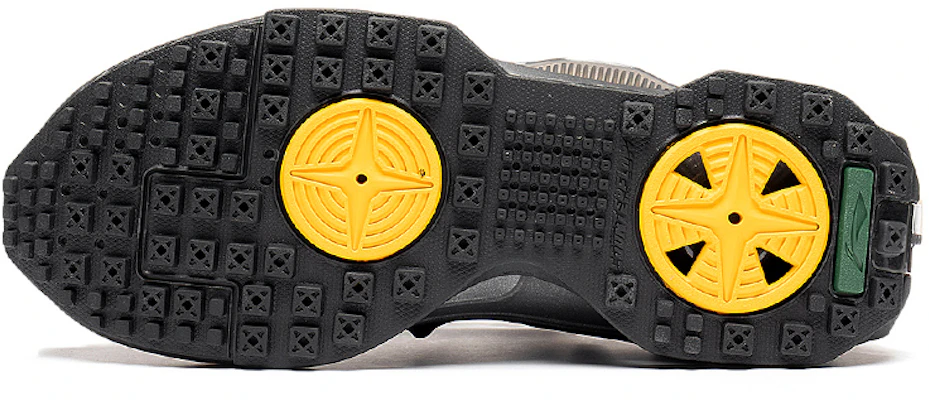 Li-Ning Countflow Wu Xing Xingshan 2.0 'Black Yellow' AGLS143-1 Purchase Li-Ning Countflow Wu Xing Xingshan 2.0 'Black Yellow' AGLS143-1