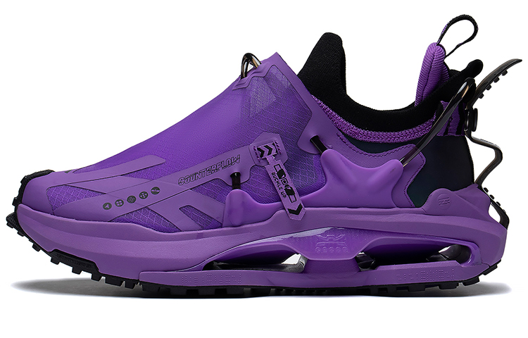 Buy Li-Ning Countflow Wu Xing Xingshan 2.0 'Negro Púrpura' AGLS143-6