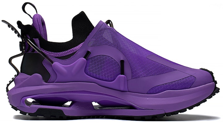 Li-Ning Countflow Wu Xing Xingshan 2.0 'Purple Black' AGLS143-6 Order Li-Ning Countflow Wu Xing Xingshan 2.0 'Purple Black' AGLS143-6