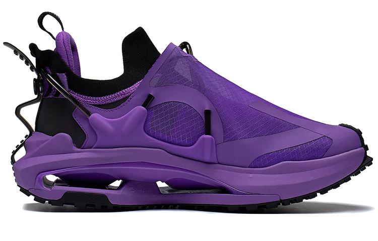 Order Li-Ning Countflow Wu Xing Xingshan 2.0 'Purple Black' AGLS143-6