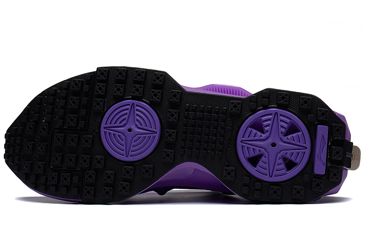 Purchase Li-Ning Countflow Wu Xing Xingshan 2.0 'Purple Black' AGLS143-6