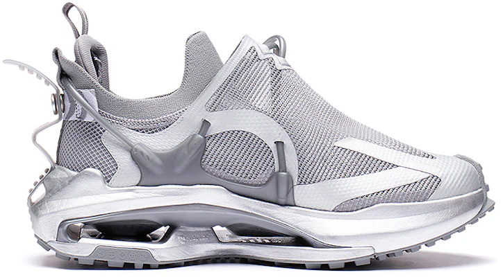 Li-Ning Countflow Wu Xing Xingshan 2.0 'Silver Grey' AGLS143-3 Order Li-Ning Countflow Wu Xing Xingshan 2.0 'Silver Grey' AGLS143-3