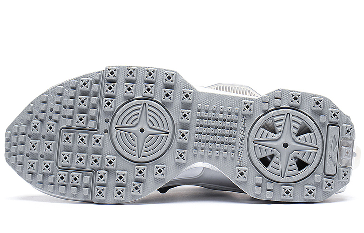 Purchase Li-Ning Countflow Wu Xing Xingshan 2.0 'Silver Grey' AGLS143-3