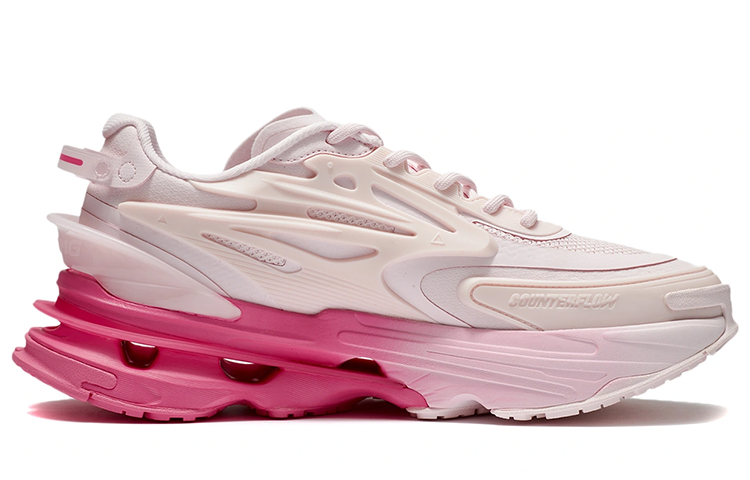 Order 李宁 Countflow 五行行山 '玫瑰粉' AGLR285-6