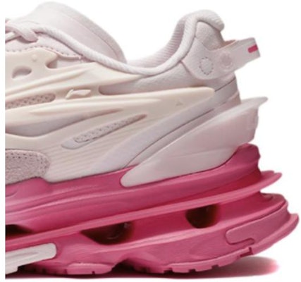 Li-Ning Countflow Wu Xing Xingshan 'Rose Pink' AGLR285-6 Shop Li-Ning Countflow Wu Xing Xingshan 'Rose Pink' AGLR285-6